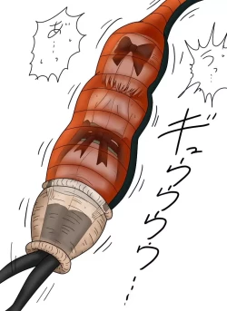 Page 182 of セルの丸呑み吸収