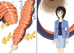 Page 18 of セルの丸呑み吸収