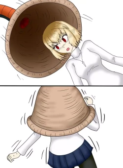 Page 230 of セルの丸呑み吸収