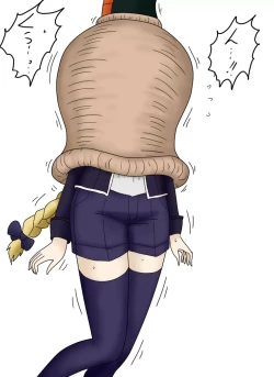 Page 253 of セルの丸呑み吸収