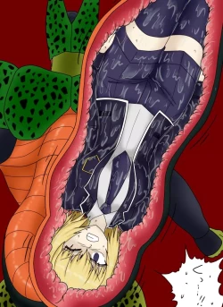 Page 263 of セルの丸呑み吸収