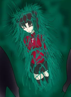 Page 57 of セルの丸呑み吸収