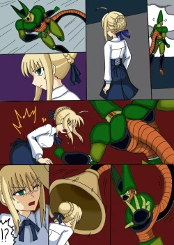 Page 5 of セルの丸呑み吸収