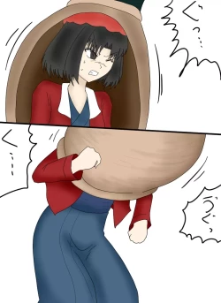 Page 92 of セルの丸呑み吸収