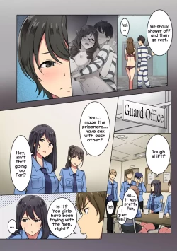 Page 21 of Kangoku Zemi Kanshu ni Zettai Fukujuu o Shiirarete... Ch.3