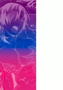 Page 187 of Onedari pussies