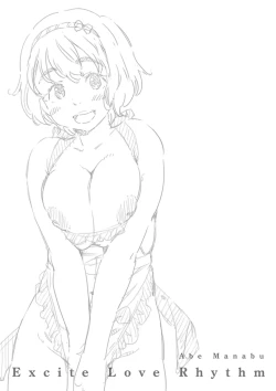 Page 130 of Hatsujou Love Rhythm - Excite Love Rhythm