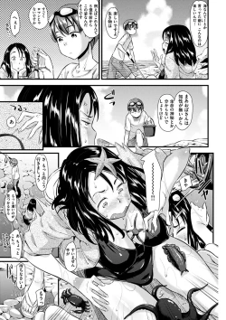 Page 154 of Hatsujou Love Rhythm - Excite Love Rhythm