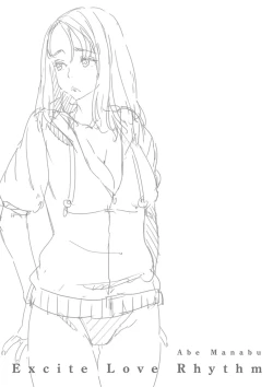 Page 172 of Hatsujou Love Rhythm - Excite Love Rhythm