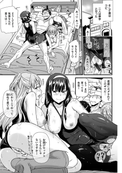 Page 44 of Hatsujou Love Rhythm - Excite Love Rhythm