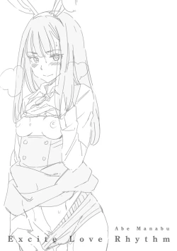 Page 88 of Hatsujou Love Rhythm - Excite Love Rhythm