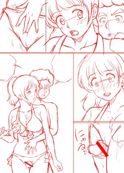 Page 110 of Amarimono 2