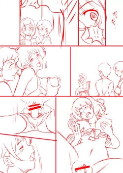 Page 120 of Amarimono 2