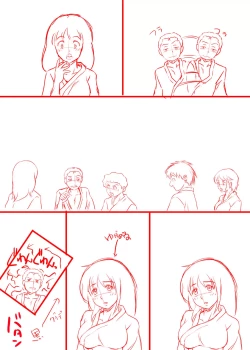 Page 126 of Amarimono 2