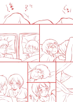 Page 144 of Amarimono 2