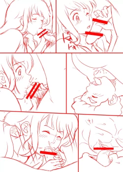 Page 146 of Amarimono 2