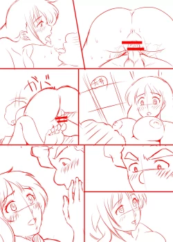 Page 162 of Amarimono 2