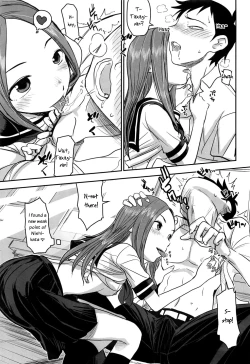 Page 12 of XXXX Jouzu no Takagi-san