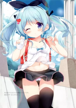 Page 11 of Blue Rain 004