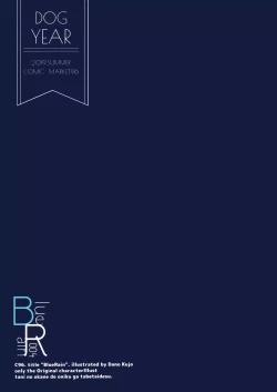 Page 14 of Blue Rain 04