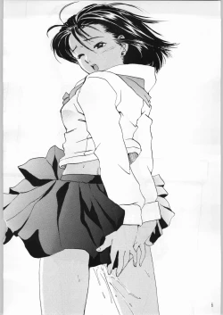 Page 5 of Hentai Pic