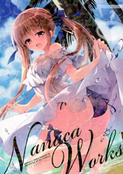 Page 1 of Nanaca Works