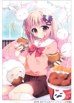 Page 3 of Nanaca Works