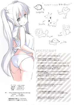 Page 18 of BLOSSOMDROPS