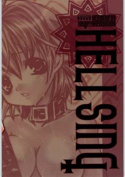 Page 26 of FINALE : rosso