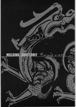 Page 2 of FINALE : rosso