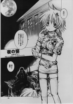 Page 4 of FINALE : rosso