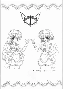 Page 19 of Ryou Ramiya Illustrate Gengashuu 3