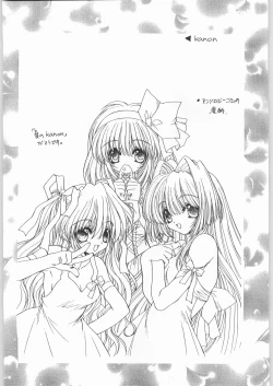 Page 29 of Ryou Ramiya Illustrate Gengashuu 3
