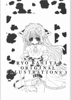 Page 2 of Ryou Ramiya Illustrate Gengashuu 3