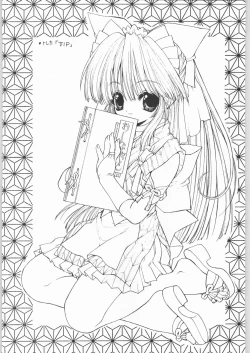 Page 38 of Ryou Ramiya Illustrate Gengashuu 3