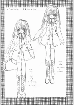 Page 67 of Ryou Ramiya Illustrate Gengashuu 3