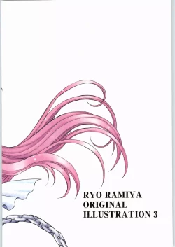 Page 82 of Ryou Ramiya Illustrate Gengashuu 3