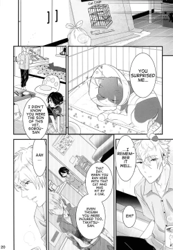 Page 19 of Koneko no Ronron | Ronron, the Little kitten