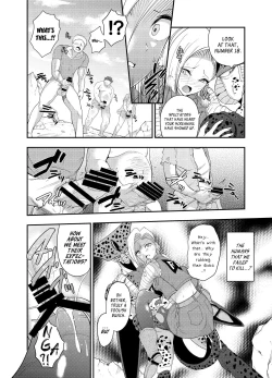 Page 13 of Cell no Esa| Cell's Feed: Future Arc