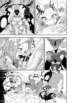 Page 18 of Cell no Esa| Cell's Feed: Future Arc