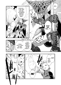 Page 3 of Cell no Esa| Cell's Feed: Future Arc