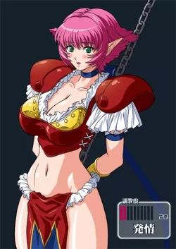 Page 45 of HIGH CALA DL