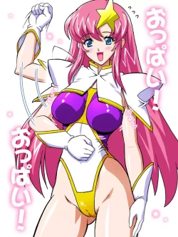 Page 52 of HIGH MEER DL