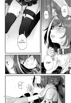 Page 12 of Ohayou, Kyaru-chan