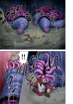 Page 13 of Dluminia Oukoku Monogatari Tsurie - Dluminia kingdom story "Fish bait" Color Ban + 15 Page Omake