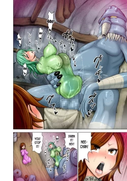 Page 24 of Dluminia Oukoku Monogatari Tsurie - Dluminia kingdom story "Fish bait" Color Ban + 15 Page Omake