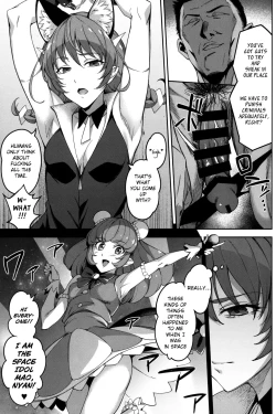 Page 4 of Spectrum nante Nakatta