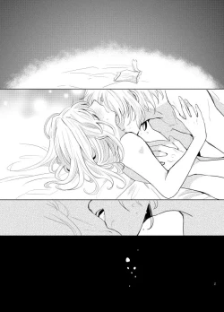 Page 2 of Gozenreiji no mixjuice