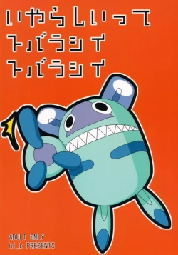 Page 2 of Bonn it is Dense