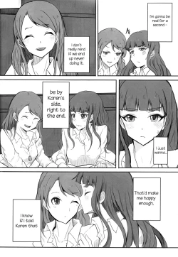 Page 11 of Ashita mata dekiru yo ne | We'll Make Love Tomorrow